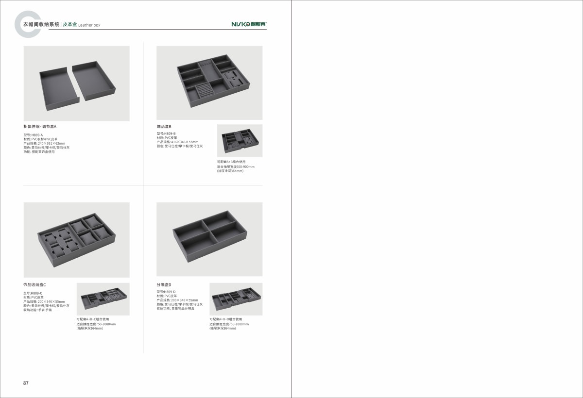 6640a1d459b093628a0da253f25ed357